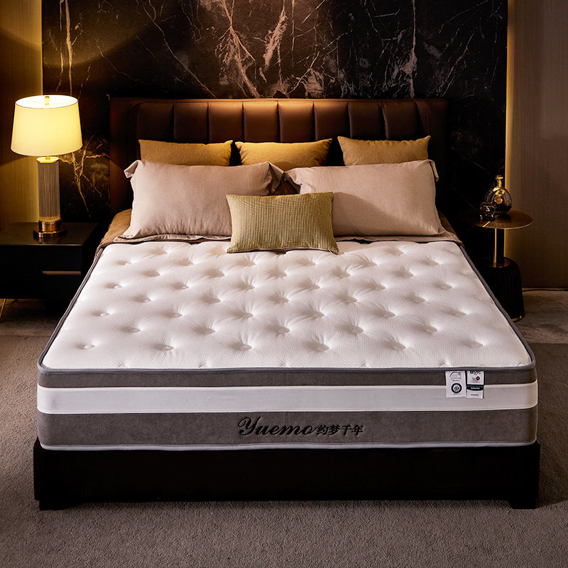 About Dreams Millennia Natural Latex Mattress Breathable Fabric Comfort Mat Dreams YM04 Mattress-Taobao