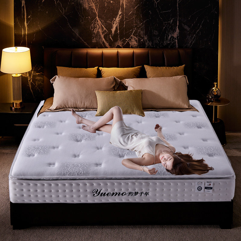 About Dream Millennium YM05 Natural Latex Soft Mattress Silver Ion Antibacterial Fabric 1 5m1 8m Simmons