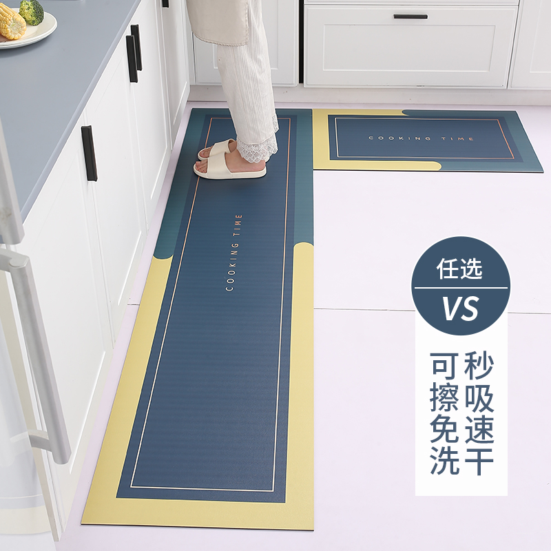 Kitchen Ground Mat Strip Special Anti-Oil Erasable free footbed Non-slip resistant Dirty Home Access Water Suction Kitchen Rug