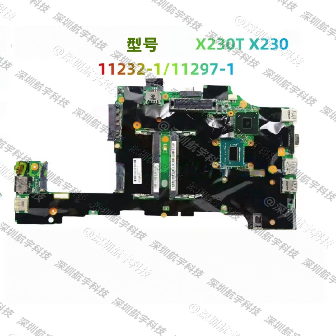 Материнская плата компьютера X230 x230T номер 11232-1 Процессор: i3, i5, i7 протестирован и отправлен Изображение 1