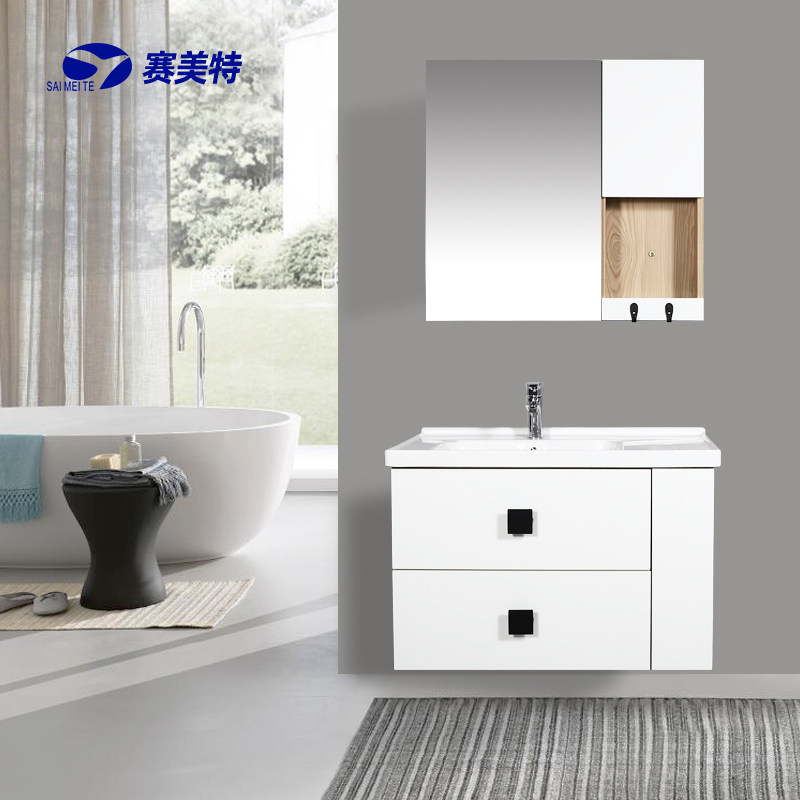 Symette Solid Wood Bath Cabinet Composition Brief About Modern Makeup Room Wash Toiletries Washbasin Wash Basin Cabinet 6155