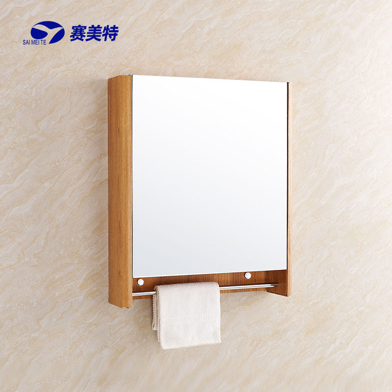 Symette Stainless Steel Bath Room Cabinet Mirror Cabinet Makeup cabinet Mirrors Mirror box containing bath mirror 106 mirror cabinet