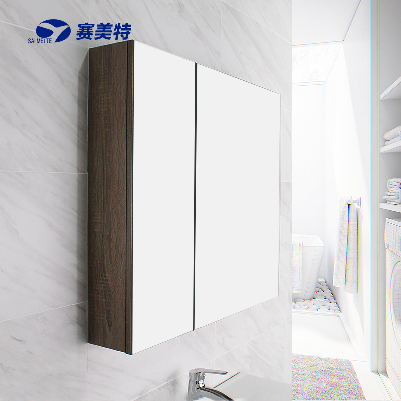 Samet solid wood mirror cabinet bathroom cabinet paint-free modern simple bathroom hand washing dressing room