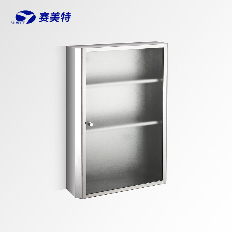 Symette Stainless Steel Bath Cabinet Subbath Cabinet Combined Kitchen Bowl Tray Cabinet Holder cupboard 044