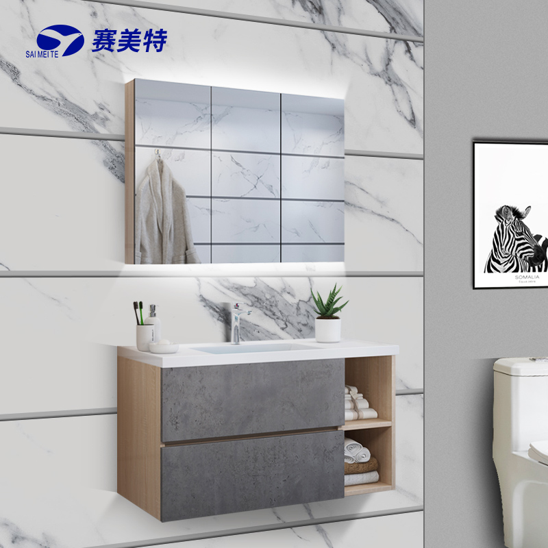 Smart Nordic Bathroom Cabinet Combined Lightweight Luxury Toilet Bathroom Toilet Bathroom Toilet Bathroom Toilet Bathroom Toilet Bathroom Toilet Bathroom Bathroom Toilet Washing Handwashing Basin Cabinet