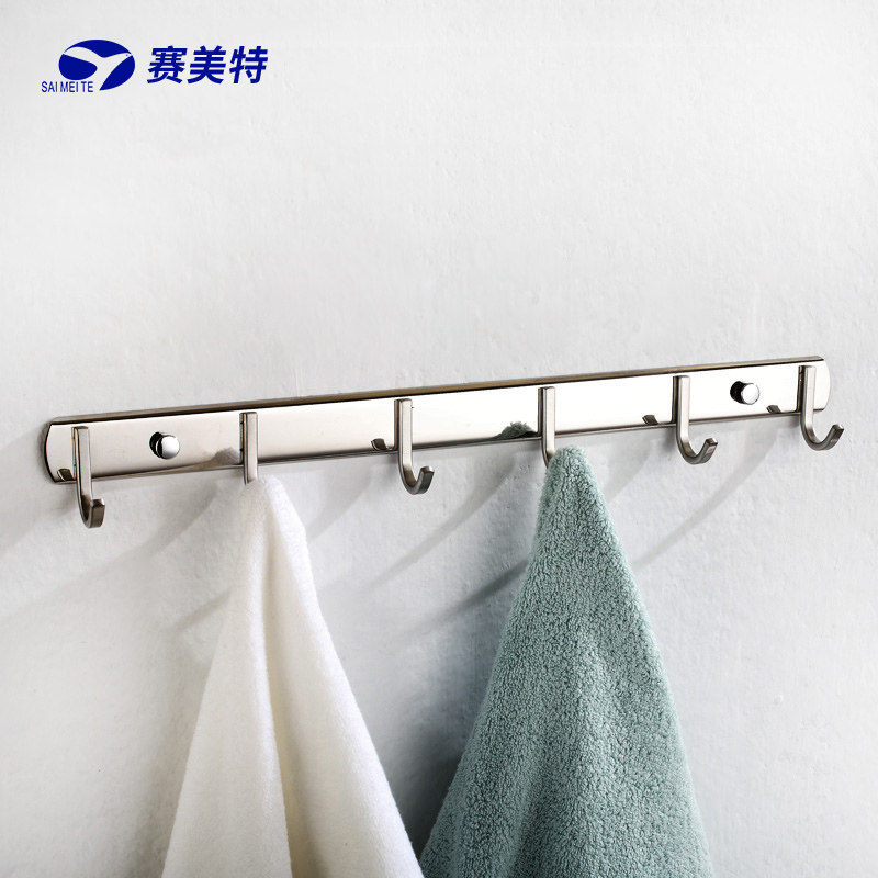 Semet Stainless Steel Clothes hook Clothes Hook Door Cloth Hook Kitchen hook P hook