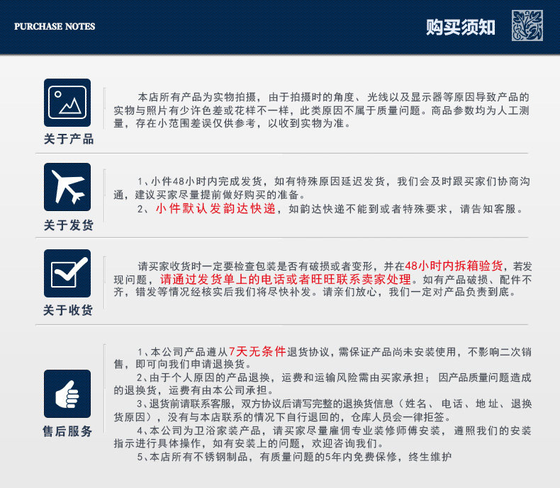 Установка и Mayout_05