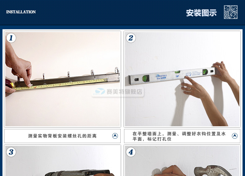 Установка и Mayout_02