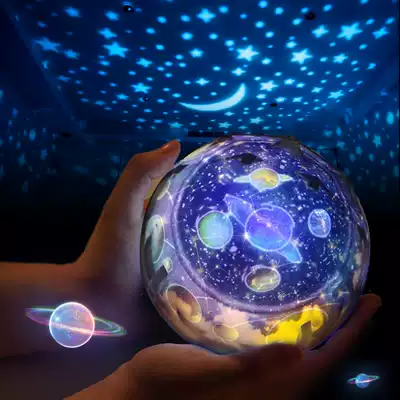 Creative gifts starry sky projection light rotating planet universe starry sky bedroom to send couples holiday birthday gifts