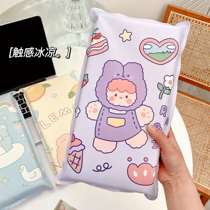 Summer ice pillow ice cushion cute cartoon adult nap water pillow gel free water cooling artifact