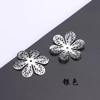 Серебряный, 35mm, 20 штук