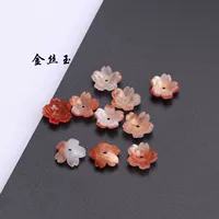 10,5мм цвет золотистый шелковый нефрит 10 шт.