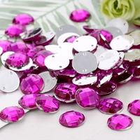 Зи Мейхонг 50 штук