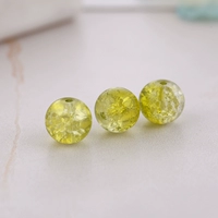 Желто-зеленый