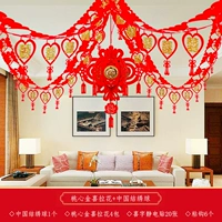 Таоксин Джинси Лахуа+китайский узел