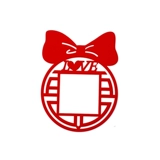 贺缘喜铺 Переключатель, креативный комплект, пластырь на стену, ткань, художественный декор