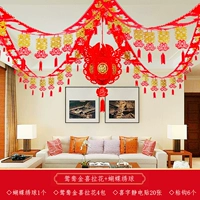 蝴 Jinxi+бабочка