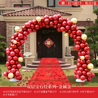 Двухслойный драгоценный камень красный сериал-металлический золото