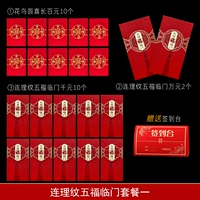 Lianli Tattoo Five, к счастью