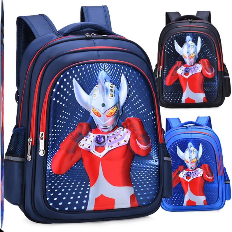 Trodica Leisure School Student Oh Slow Book Kindergarten Ott Slow Galaxy First Year Stationery