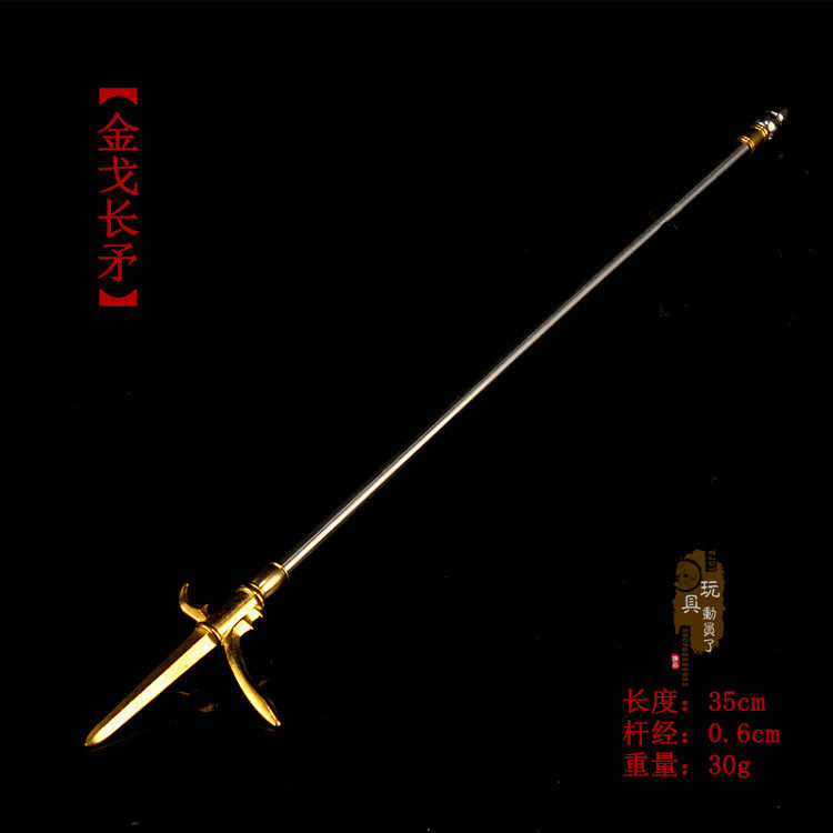 1:6中國古代兵器武器模型 秦始皇金戈劍戟長矛槍 兵馬俑兵人配件