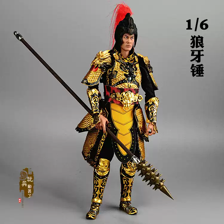 1:6古代兵器模型趙雲狼牙槍黑檀木槍桿配件兵人成品展示
