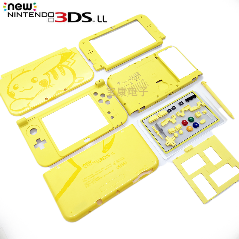 NEW 3DSLL Chassis 3DSXL Enclosure New3dsll Maincase Chassis New Big Three Pickup Yellow