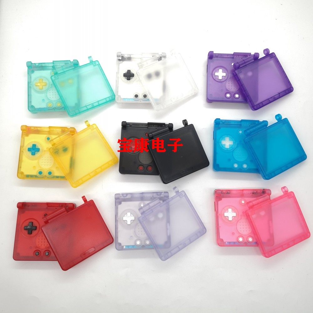 GBASP chassis translucent GBASP color transparent enclosure GBA SP enclosure GBA SP enclosure