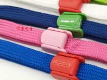 WII game console handle strap WII original hand strap WII handle wrist strap WII handle lanyard