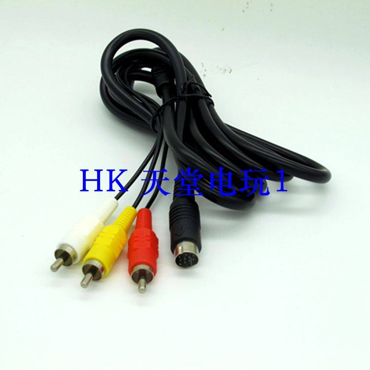 SEGA MD2 Game Console AV Cable Nine-pin MD2 Video Cable Sega TV Cable