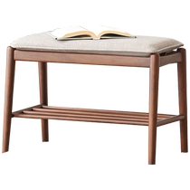 Original original vegetarian full solid wood changing shoes stool modern minimalist North American black walnut wood soft bag cushion wearing a shoe stool B5139
