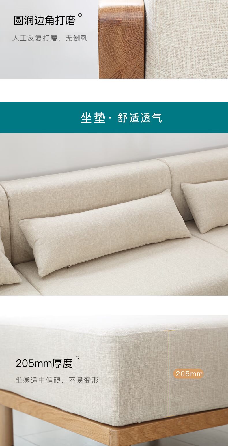 Gốc ban đầu thủ Bắc Âu gỗ rắn hiện đại nhỏ gọn căn hộ nhỏ phòng khách sofa vải sofa kết hợp của đồ nội thất gỗ sồi - Ghế sô pha sofa bed mini