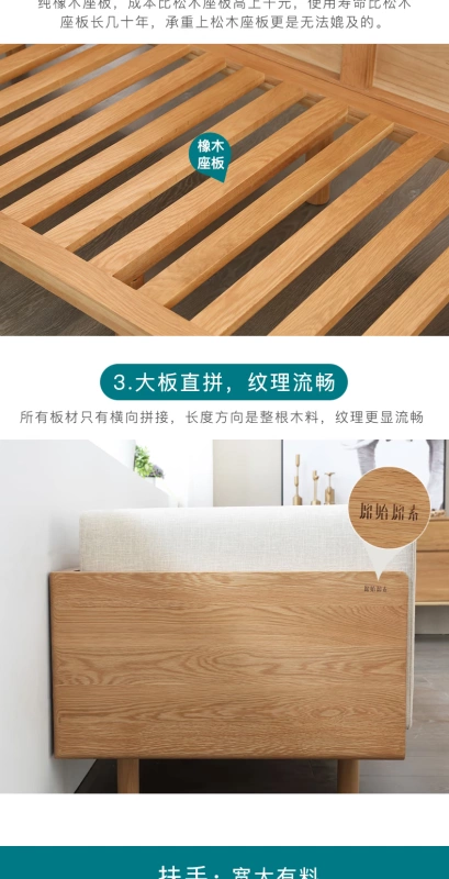 Gốc ban đầu thủ Bắc Âu gỗ rắn hiện đại nhỏ gọn căn hộ nhỏ phòng khách sofa vải sofa kết hợp của đồ nội thất gỗ sồi - Ghế sô pha sofa gỗ