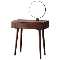Original element solid wood dresser North American light luxury black walnut bedroom small apartment makeup table B5051