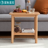 原始原素 Полный сплошной древесины