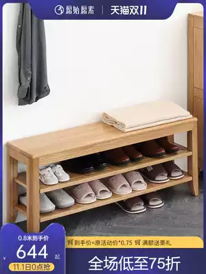 Original all solid wood shoe-changing stool Nordic simple foyer foot stool Oak shoe stool shoe cabinet A5092