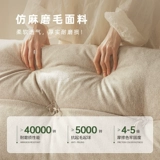 Оригинальный примитивный облачный диван Кремовый Ветровый дуб Маленький блок Гостиная Три прямая линия твердый твердый твердый L7063