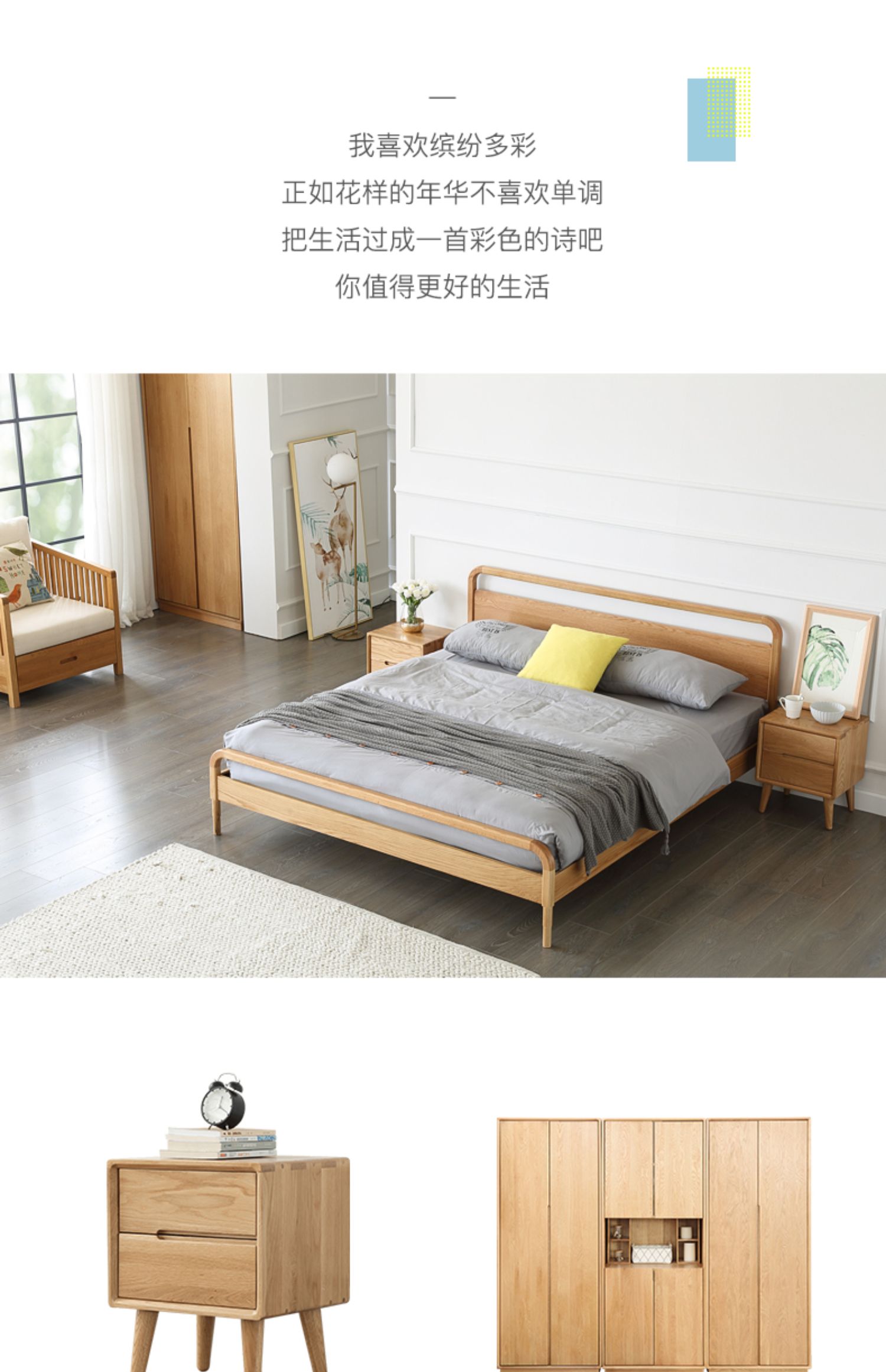 Nguyên tố nguyên bản giường gỗ sồi rắn Bắc Âu đơn giản hiện đại môi trường nội thất phòng ngủ 1,8 m 1,5 m giường đôi - Giường giường ngủ 1m2