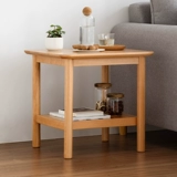 原始原素 Полный сплошной древесины