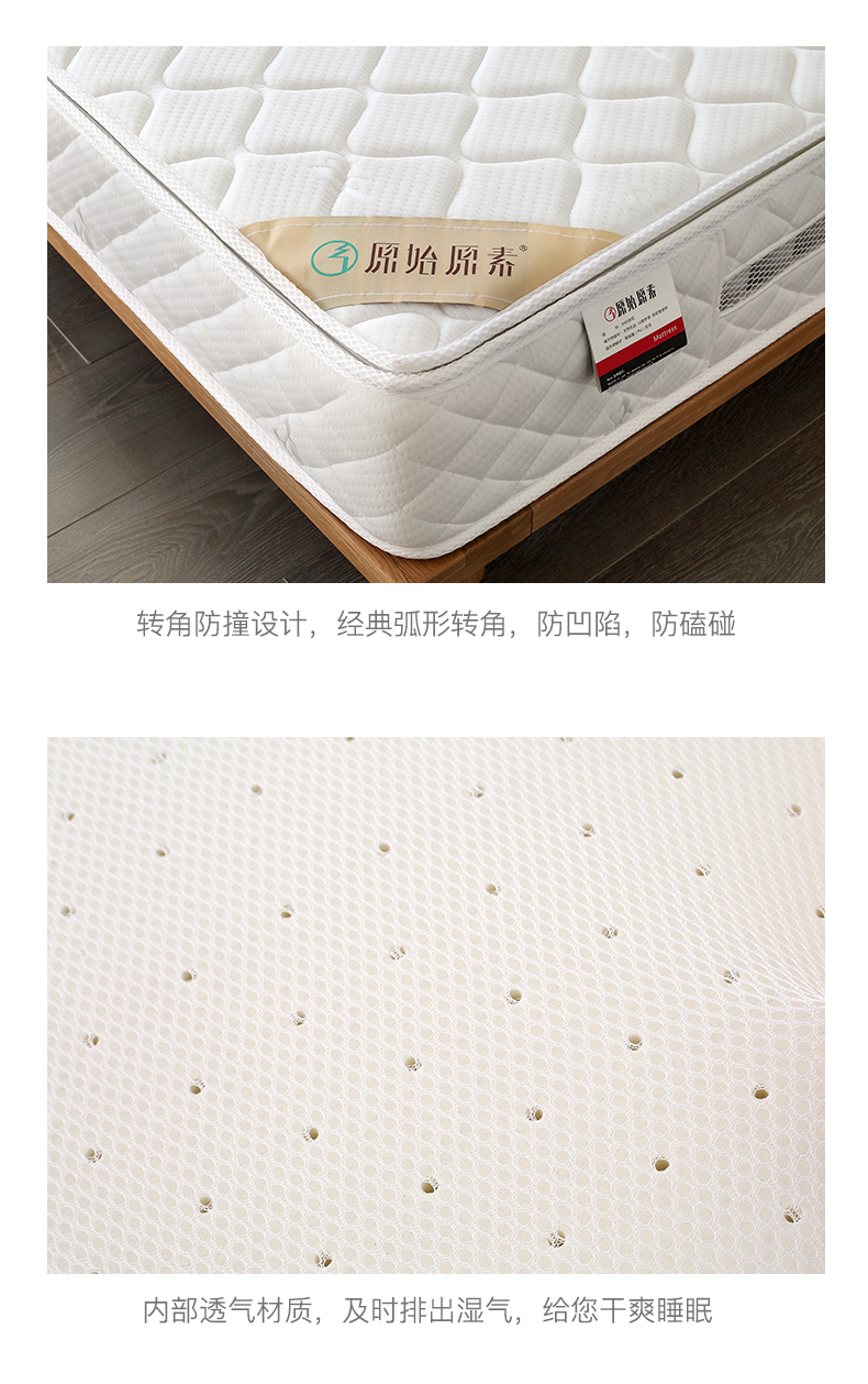 Cựu liệu dừa xanh cọ nệm Thủ túi độc lập nệm lò xo 1,5 1,8 m trên cả hai mặt với phòng ngủ cứng và mềm - Nệm giá nệm cao su non