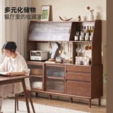 原始原素 Полный -SOLID деревянный шкаф Nordic Modern Simple Restaurant Oak Black Walnite Heress Worter F8142
