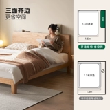 原始原素 Кровать из цельного дерева, современный простой стиль из дуба, 1,5 м, двуспальная кровать для маленькой квартиры, спальни, P4012