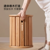 原始原素 Табурет из цельного дерева, штабелируемый обеденный стул, табурет из дуба, круглый табурет Jenga для многократного использования L713A