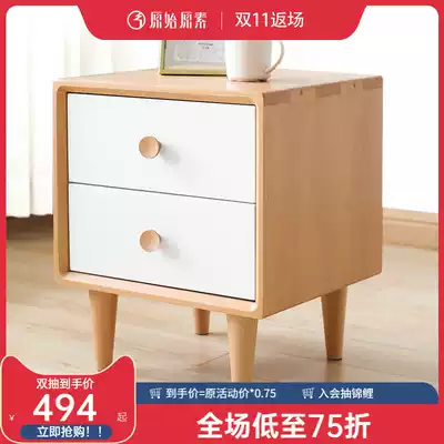 Primitive Wood bedside table simple modern Nordic bedroom small cabinet beech wood bedside cabinet D4022