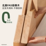 原始原素 Полный сплошной деревянной кровати Современный минималистский