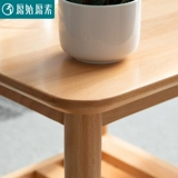 原始原素 Полный сплошной древесины