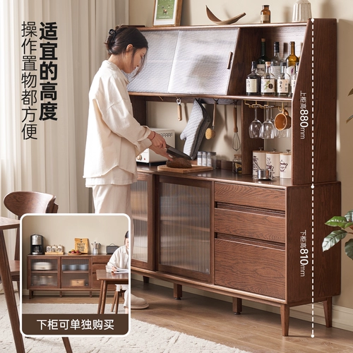 原始原素 Полный -SOLID деревянный шкаф Nordic Modern Simple Restaurant Oak Black Walnite Heress Worter F8142