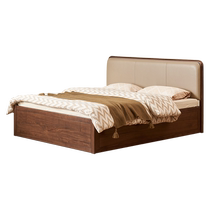 (National subsidy 15%) Original element solid wood bed North American black walnut leather soft package storage bed M101G