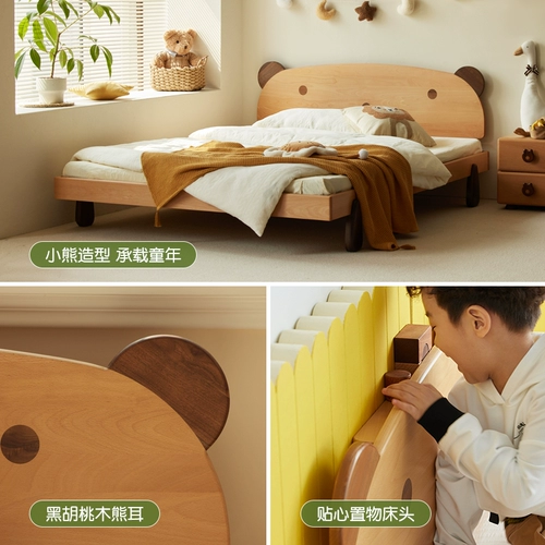 原始原素 Мультяшная кроватка из натурального дерева для мальчиков и девочек для принцессы, с медвежатами, E2018
