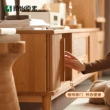 Оригинальные элементы, шкаф для телевизора из цельного дерева, современный простой, для маленькой квартиры, гостиной, многофункциональный напольный шкаф из вишневого дерева K9082